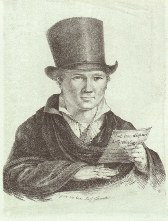 Portret Jana Kajetana Trojańskiego, ze zbiorów Biblioteki Jagiellońskiej