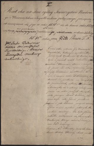 Fragment tekstu rozprawy Brodowicza, Rzut oka na stan ogólny Towarzystwa Naukowego z Uniwersytetem Jagiellońskim połączonego; począwszy od zawiązania się jego w roku 1816 aż do końca roku 1839 rzecz czytana na posiedzeniu publicznym w dniu 25 lutego 1840, ze zbiorów Archiwum Nauki PAN i PAU