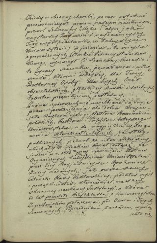 Fragment protokołu posiedzenia z dnia 12 lipca 1847 z mową Feliksa Słotwińskiego, ze zbiorów Archiwum Nauki PAN i PAU