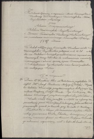 Pierwsza strona tekstu sprawozdania z czynności Towarzystwa Naukowego za rok 1845 przedstawionego na posiedzeniu w dniu 18 kwietnia 1846 r., ze zbiorów Archiwum Nauki PAN i PAU