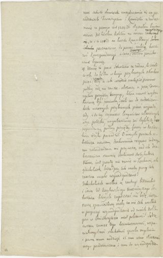 Wniosek Karola Hube o uporządkowanie finansów Towarzystwa z dnia 27 III 1832, ze zbiorów Archiwum UJ