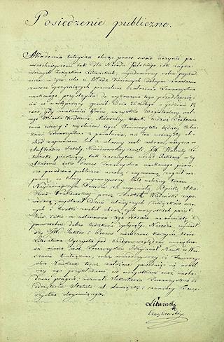 Protokół z pierwszego posiedzenia publicznego Towarzystwa Naukowego Krakowskiego w dniu 25 II 1816, ze zbiorów Archiwum Nauki PAN i PAU w Krakowie
