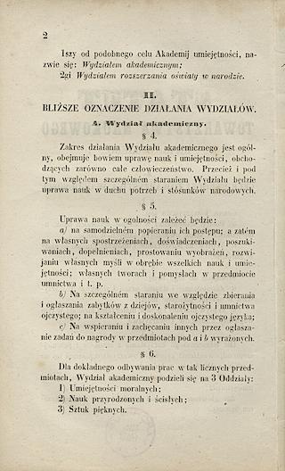 Statut Towarzystwa Naukowego Krakowskiego z roku 1848 ze zbiorów Archiwum Nauki PAN i PAU w Krakowie