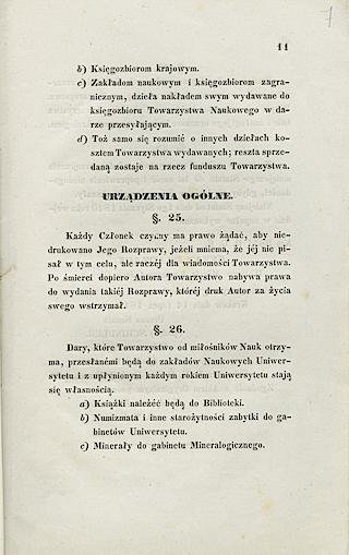 Statut Towarzystwa Naukowego Krakowskiego z Uniwersytetem Jagiellońskim połączonego uchwalony w roku 1841 ze zbiorów Archiwum Nauki PAN i PAU w Krakowie