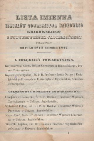 Lista członków Towarzystwa Naukowego Krakowskiego z lat 1815-1847, ze zbiorów Archiwum Nauki PAN i PAU