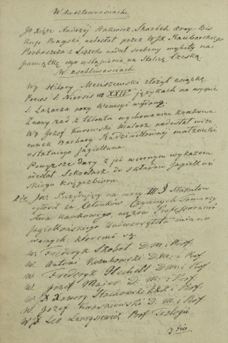  Strona protokołu posiedzenia z dnia 14 grudnia 1835r., z informacją o członkostwie  Leona Laurysiewicza, ze zbiorów Archiwum Nauki PAN i PAU
