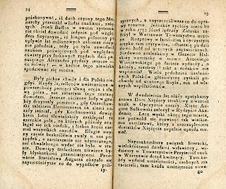 Rozprawa <em>O Towarzystwach Uczonych</em>, opublikowana w tomie pierwszym <em>Rocznika Towarzystwa Naukowego z Uniwersytetem Krakowskim połączonego</em> z roku 1817, strony 24-25