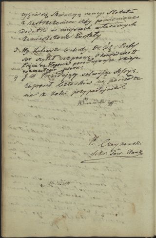  Protokół z posiedzenia Towarzystwa Naukowego Krakowskiego z dnia 24 IV 1837 informujący o tym, że członkowie Komitetu „zajęli się poprawą dotąd zobowiązującego statutu”, ze zbiorów Archiwum Nauki PAN i PAU 